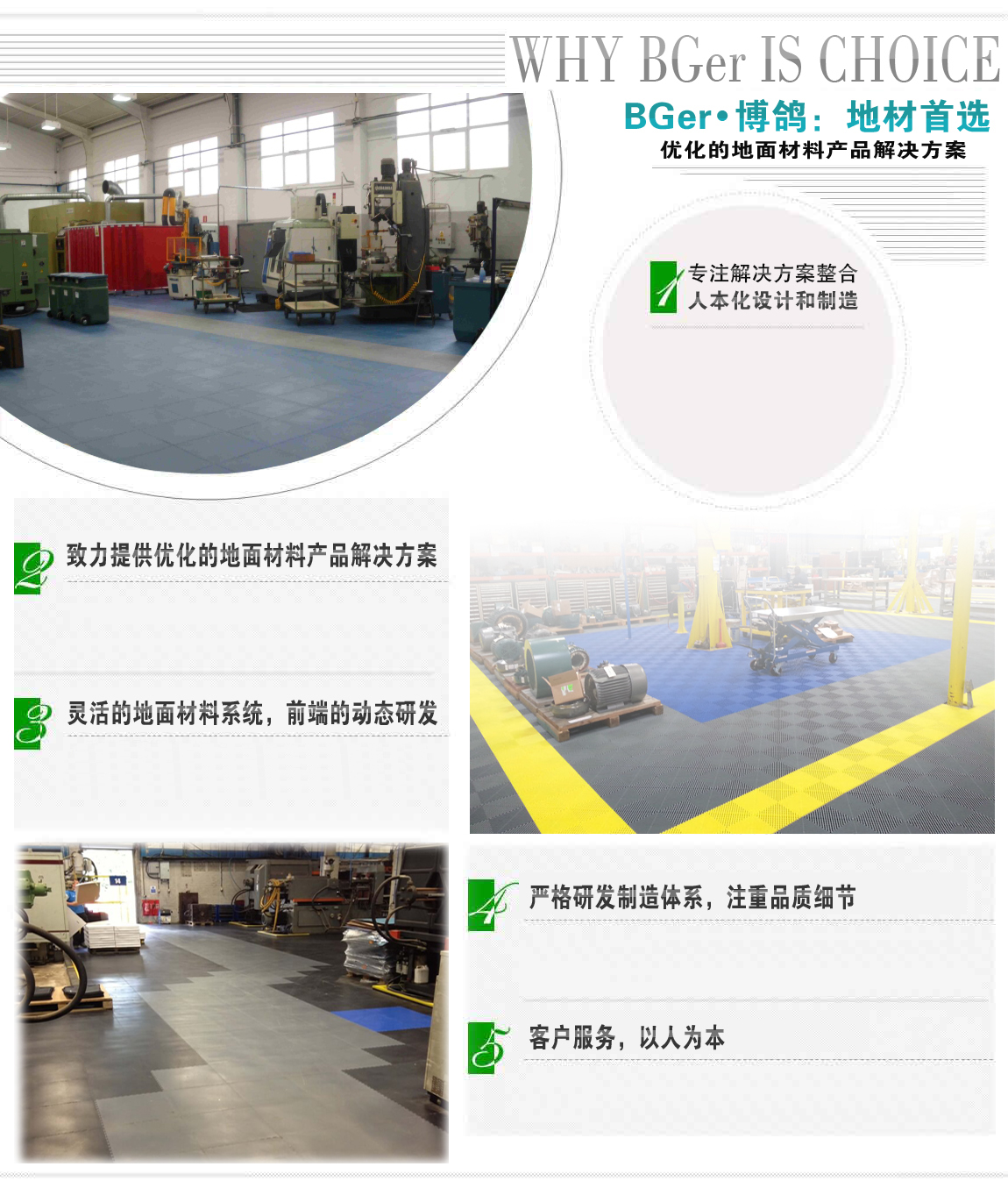 ̫ԭ�Fˇ�M�㲻ͬ�͑�����